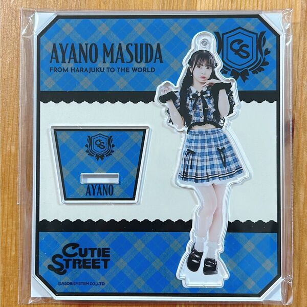 CUTIE STREET きゅーすと 増田彩乃 アクリルスタンド アクスタ