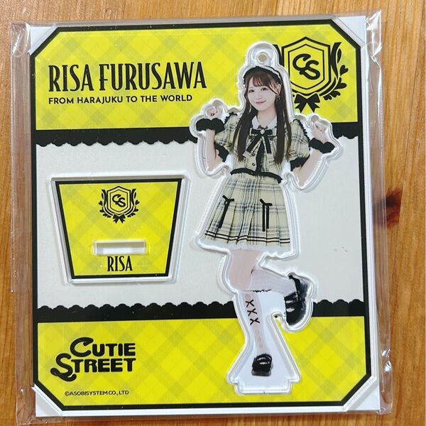 CUTIE STREET きゅーすと 古澤里紗 アクスタ アクリルスタンド