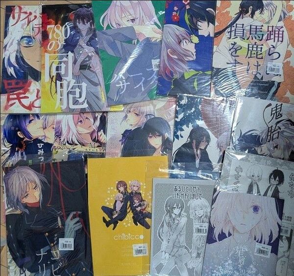 刀剣乱舞 鯰尾 骨喰 同人誌15点+グッズおまけ