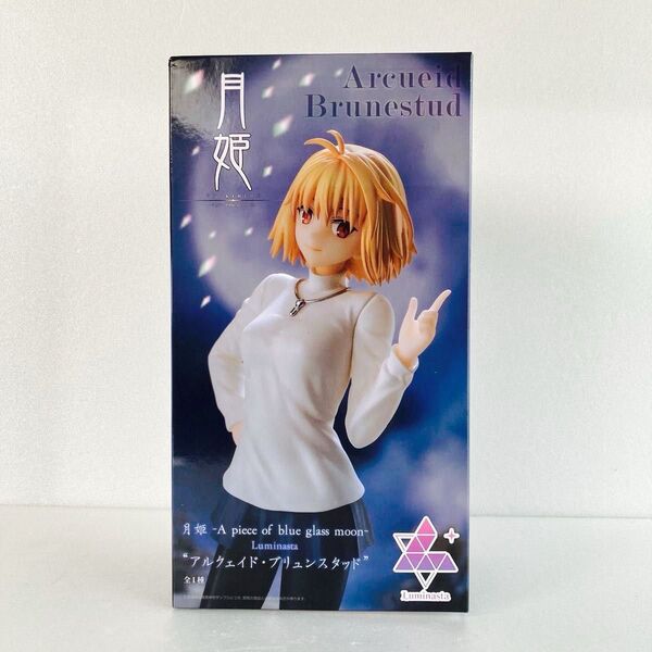 【未開封】アルクェイド・ブリュンスタッド フィギュア Luminasta 月姫