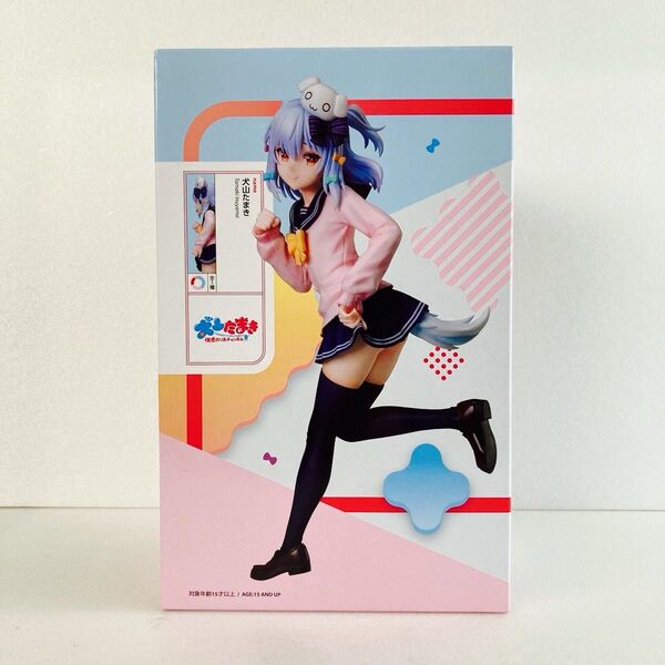 【未開封】のりプロ 犬山たまき フィギュア 1/7スケール ラウンドワン限定