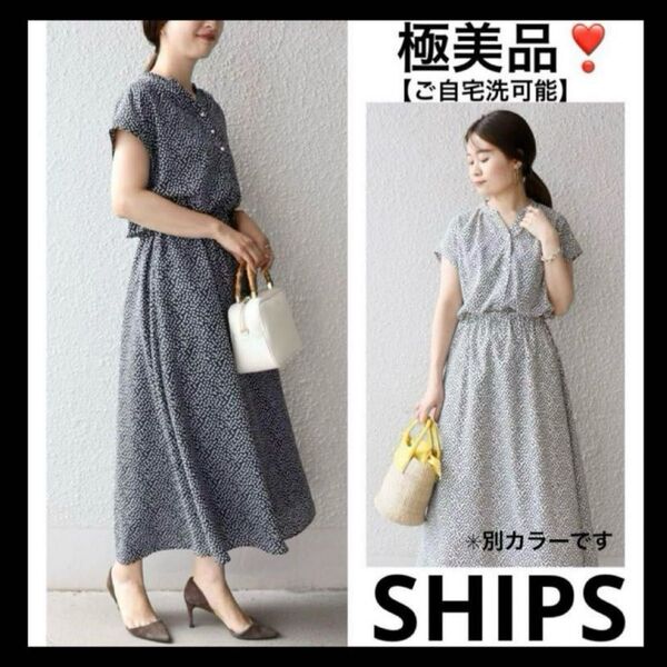 シップス パールボタンワンピース 花柄ワンピース フラワープリントワンピース パールモチーフワンピース
