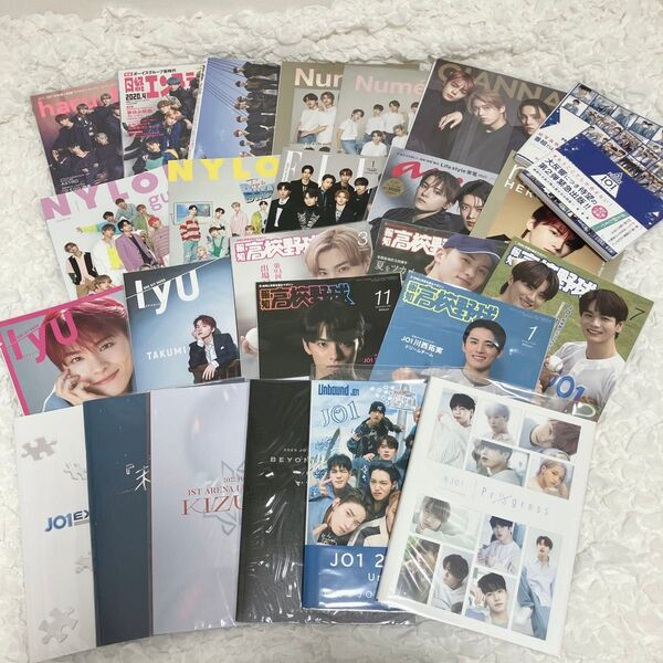 JO1 雑誌 パンフレット 川西拓実 写真集 まとめ売り