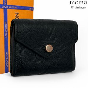 イニシャル無し|上質美品 ルイヴィトン アンプラント ポルトフォイユ ゾエ 72
