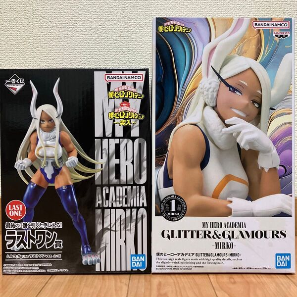僕のヒーローアカデミア フィギュア ミルコ2点セット
