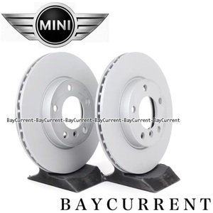 【正規純正OEM】 BMW MINI フロント ブレーキローター 左右 SET ミニ クーパー R60 R61 Cooper D SD One 34119811537 34119804828