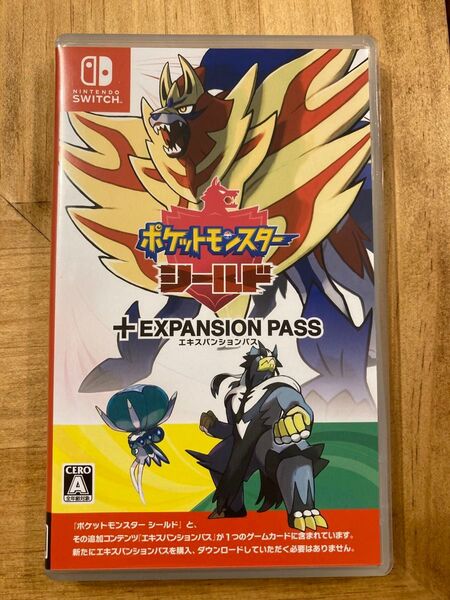 【Switch】 ポケットモンスター シールド+エキスパンションパスセット