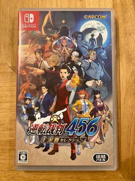 【Switch】 逆転裁判456 王泥喜セレクション
