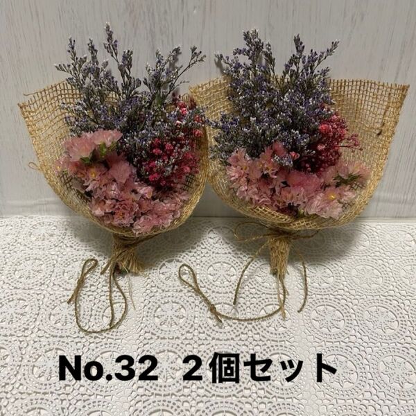 No.32かすみ草スターチスドライフラワースワッグ