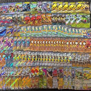 【135枚】ポケカ RR まとめ売り