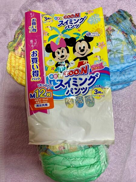 8枚 スイミングパンツ グーン Mサイズ 水遊び オムツベビー