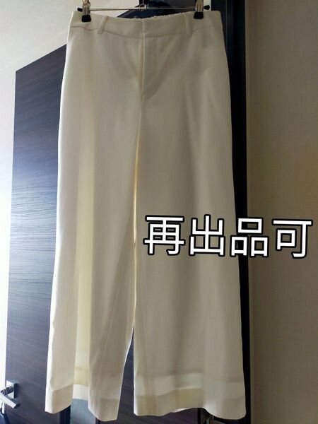 美品【LAUTREAMONT】ホワイト ワイドパンツ レディース 38