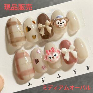現品販売 ネイルチップ ダッフィー&シェリーメイ
