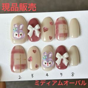 現品販売 ネイルチップ ステラ・ルー