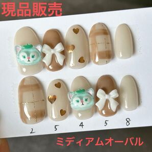 現品販売 ネイルチップ ジェラトーニ