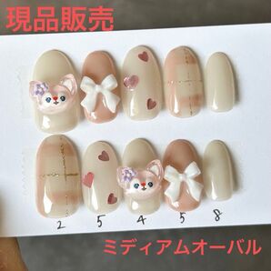 現品販売 ネイルチップ リーナベル