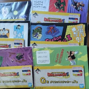 ドラゴンボール 一番くじ G賞 ステッカー