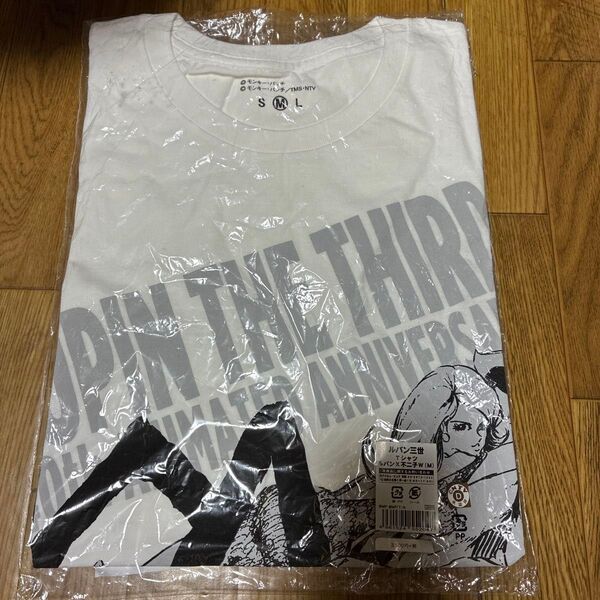 ルパン三世 Tシャツ M 40周年 ルパン三世展