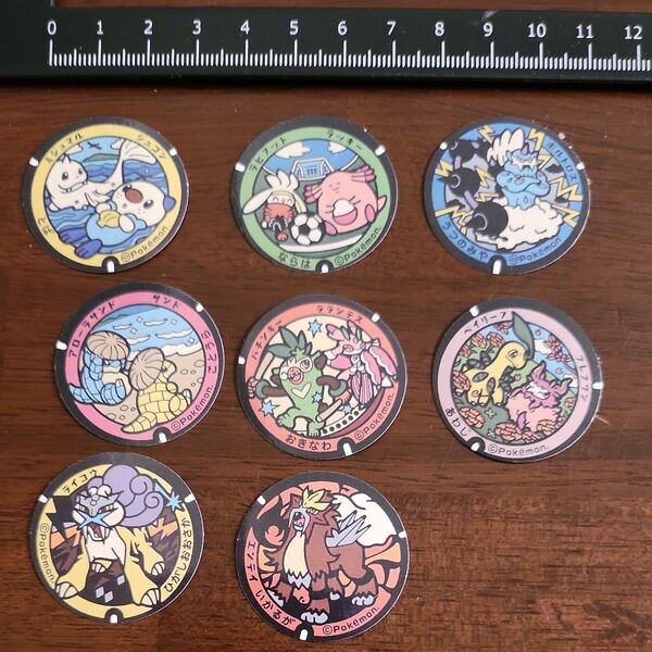 ポケモン ポケふた ステッカー 8枚セット