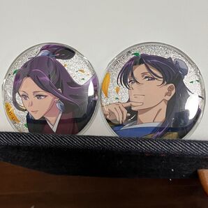 薬屋のひとりごと展 ランダムグリッター缶バッジ 壬氏 阿多妃 セット