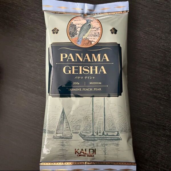 KALDI コーヒー 200g 中挽