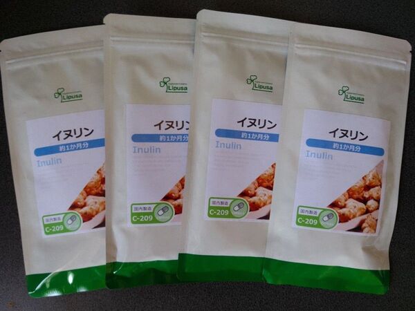 イヌリン 約1か月分×4袋 C-209 ダイエット 食物繊維 オリゴ糖菊芋 サプリ リプサ Lipusa