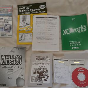 XG works 3.0 for Macintosh * Hello!Music! より * ガイド ビデオ 付 XGworks