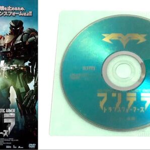 トランスフォーマー マンテラ レンタル落ち パッケージ無し トモク・シャー・インドラワン カマリア ミハイル・ドロジキン DVD