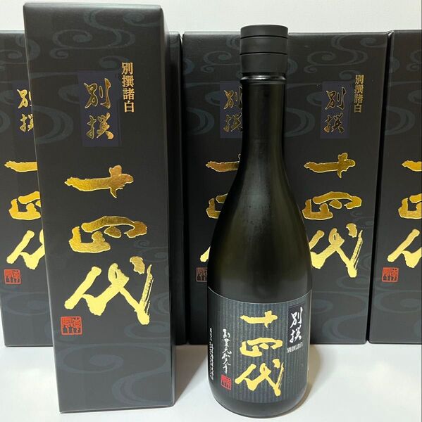 十四代 別撰諸白720ml 6本