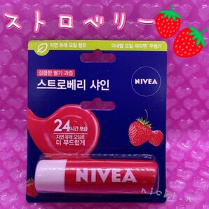 ★ジェジュン、BTS愛用★NIVEA ニベア リップ 1本 韓国 ¦ストロベリー¦リップ