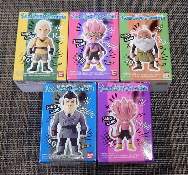 【新品未開封発送】サンドランド アドバージ/フルコンプセット