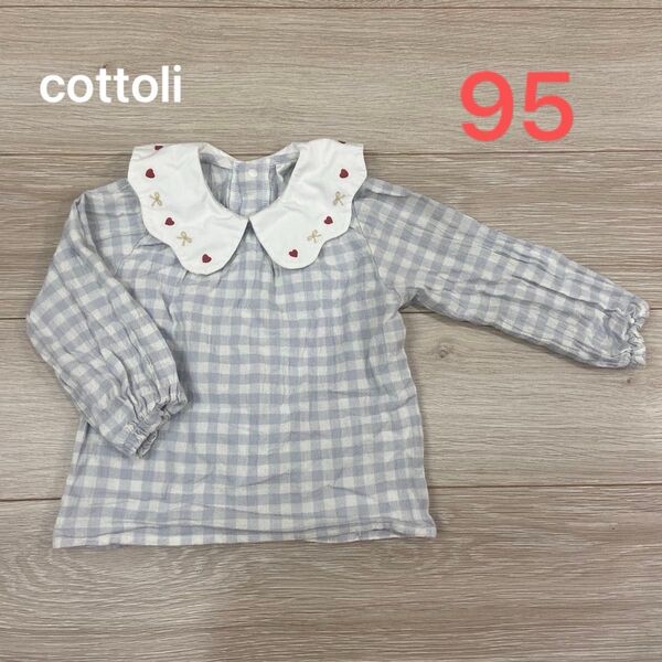 cottoli ハート トップス 95 バースデイ コトリ チェック ベビー服 長袖