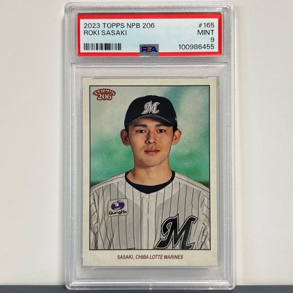 【PSA9】佐々木朗希 2023 TOPPS NPB 206 ロッテ オリックスバファローズ Topps NPB topps