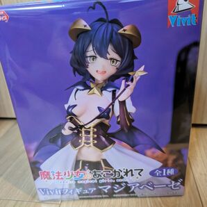 【新品・未開封品】魔法少女にあこがれて マジアベーゼ Vivitフィギュア