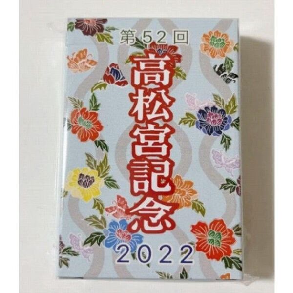 当選品 高松宮記念 レイ柄 トランプ # JRA 競馬 抽選品 当選品 中京競馬場