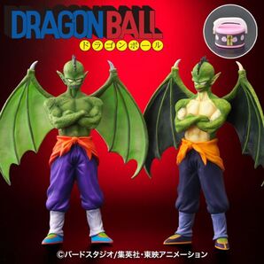 新品未開封 ドラゴンボールアライズ タンバリン 限定特典付き 通常カラー ジーマ