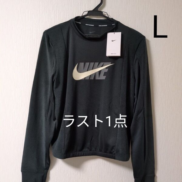 NIKEナイキ ランニング アイコンクラッシュ ミッドレイヤー