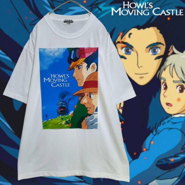 【新品】HOWL'S MOVING CASTLE Tシャツ白
