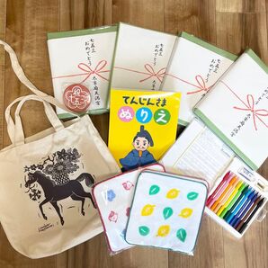 【全て新品未使用】七五三 記念品セット まとめ売り
