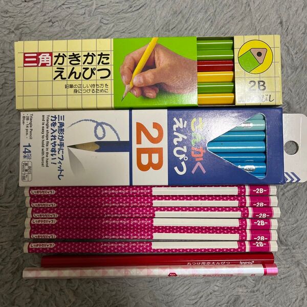 三角かきかたえんぴつ ナノダイヤえんぴつ グリッパーえんぴつ 33本と赤えんぴつ1本セット 2B B 新品未使用