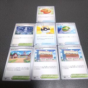ポケモンカードゲーム ポケモンカード ポケカ なかよしポフィン