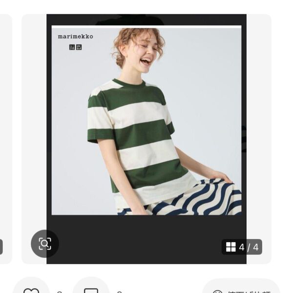 新品】UNIQLO marimekko グラフィックTシャツ Lボーダー未開封