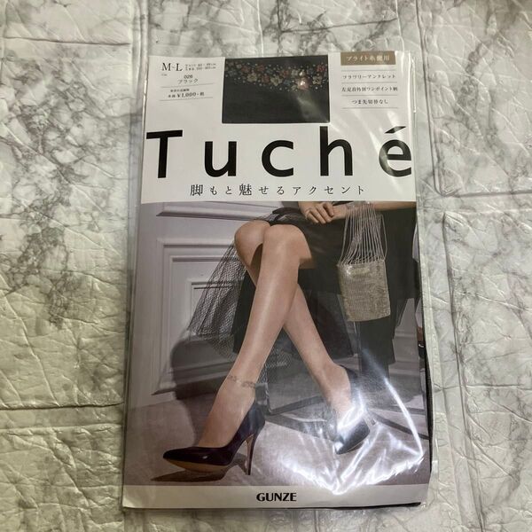 グンゼ Tuche フラワリーアンクレットアンクレット ブラック ストッキング パンスト GUNZE Tuche