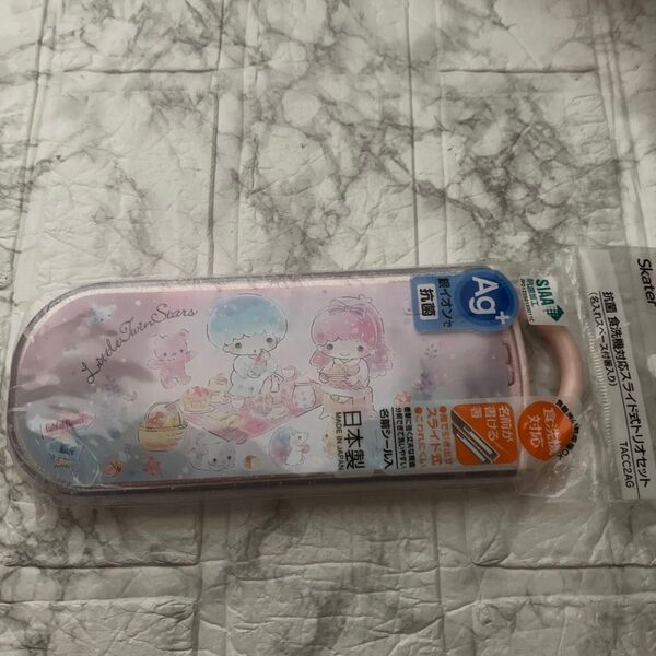 リトルツインスター スライド式トリオセット キキララ サンリオ