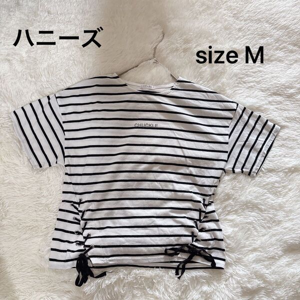 本日限定最終お値下げ価格 早い者勝ち ハニーズ ボーダー柄Tシャツ レースアップ Mサイズ