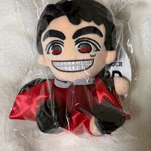 新品!ちびスト重岡大毅
