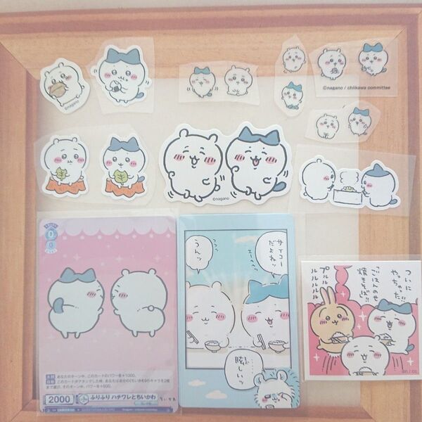 ちいかわ ハチワレ うさぎ スナップマイド あつめてシール フラットシール ピースシール クリアシール