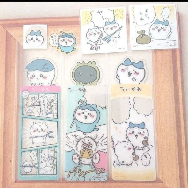 ちいかわ ハチワレ ブックマークコレクション しおり あつめてシール フレークシール