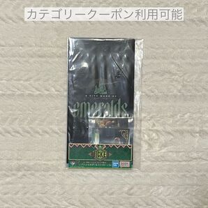 ウィキッド wicked 一番くじ E賞 チケットフォルダー&ステッカー