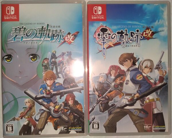 【Switch】 英雄伝説 零の軌跡:改 碧の軌跡:改 セット